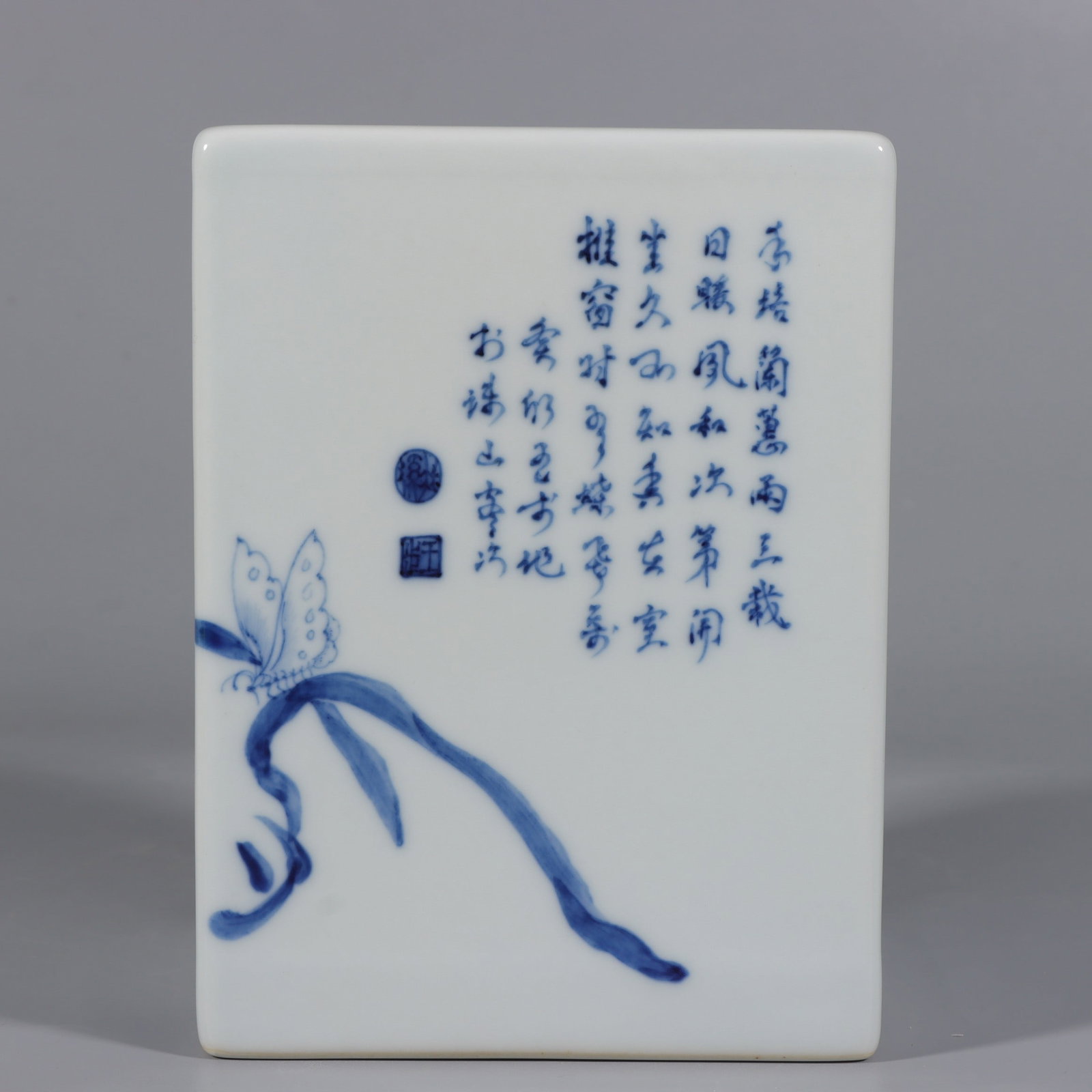 An Exquisite Blue and White Flower and Butterfly Pattern with poem Brush Pot: An Exquisite Blue and White Flower and Butterfly Pattern with poem Brush Pot Qing Dynasty, China Size:6.3inx4.7in青花文治武功图四方笔同