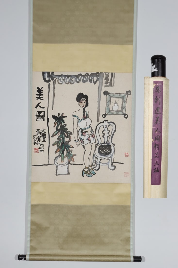 A Chinese Vertical Scroll Ink Painting of Figure on Paper: A Chinese Vertical Scroll Ink Painting of Figure on Paper Zhu xinjian Without frame Size:27inx24.6in朱新建美人图 纸本立轴Without frame Size: