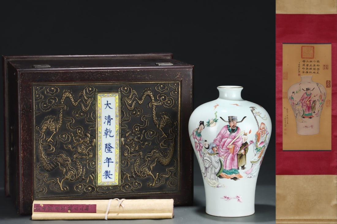 An Exquisite Famille-Rose Painted Gold Character and Story Pattern with poem Vase: An Exquisite Famille-Rose Painted Gold Character and Story Pattern with poem Vase Qing Dynasty, China Qianlong Six-character Mark Without frame Size:24.8inx11.4in Size:14inx8.7in 粉彩É