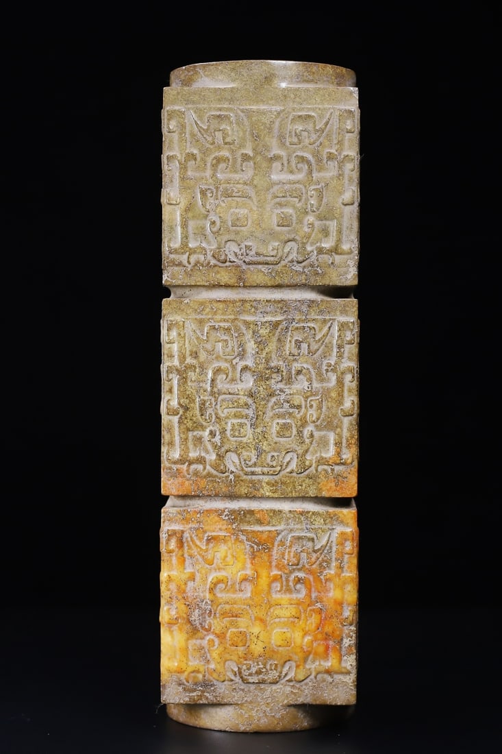 An Exquisite White Jade Beast-Face Pattern Ornament: An Exquisite White Jade Beast-Face Pattern Ornament Han Dynasty, China Size:10.4inx3.1inx3.1in Weight:2.666kg白玉玉琮 中国汉代 Size:26.5cmx8cmx7.8cm