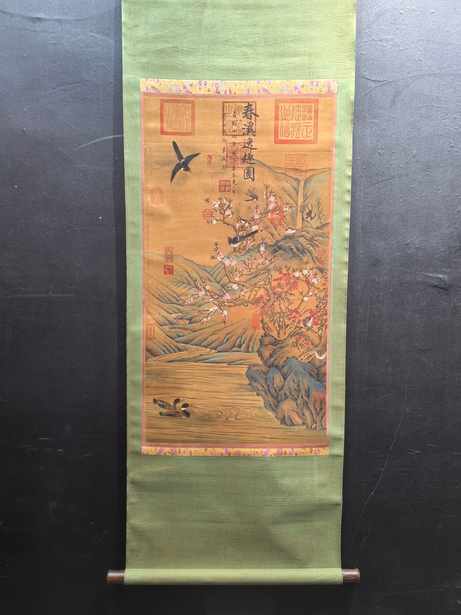 A Chinese Vertical Scroll Ink Painting of Flower and Bird on Silk: A Chinese Vertical Scroll Ink Painting of Flower and Bird on Silk Li shimin Size:18.4inx34.2in李世民春溪逸趣图