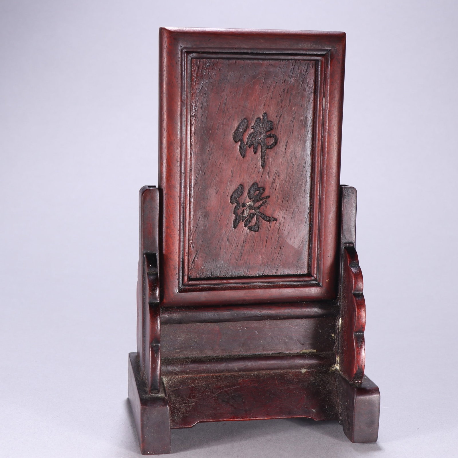 An Exquisite White Jade Sika Deer Pattern Flower Pattern Screen - 7