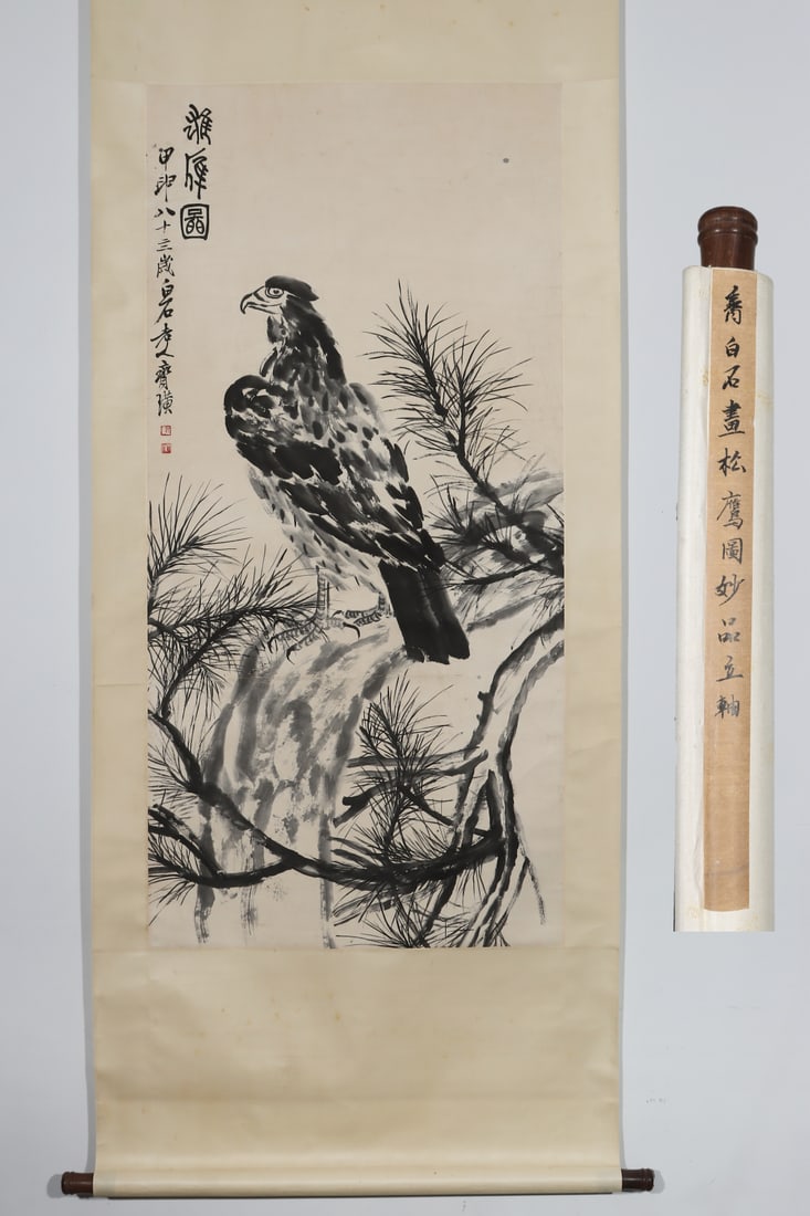 A Chinese Vertical Scroll Ink Painting of Eagle on Paper: A Chinese Vertical Scroll Ink Painting of Eagle on Paper Qi baishi Without frame Size:52.8inx25.4in齐白石書松鹰圖 纸本立轴Without fram