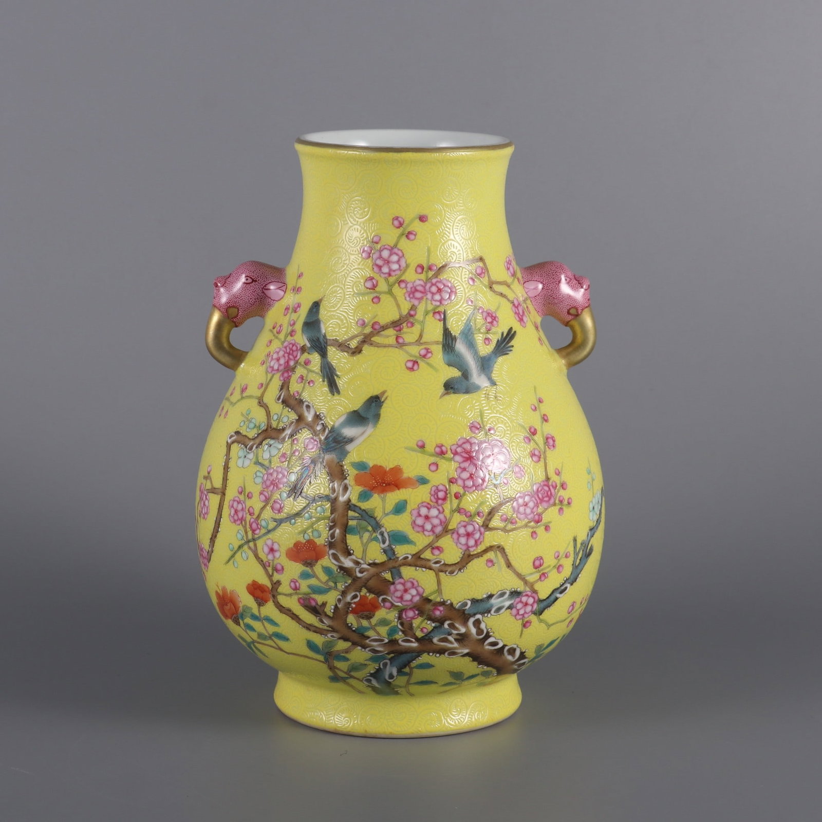 An Exquisite Enamel Flower and Bird Pattern with poem Double-Ears Vase: An Exquisite Enamel Flower and Bird Pattern with poem Double-Ears Vase Qing Dynasty, China Yongzheng Four-character Mark Size:7.8inx5.3in黄地扒花珐琅彩喜
