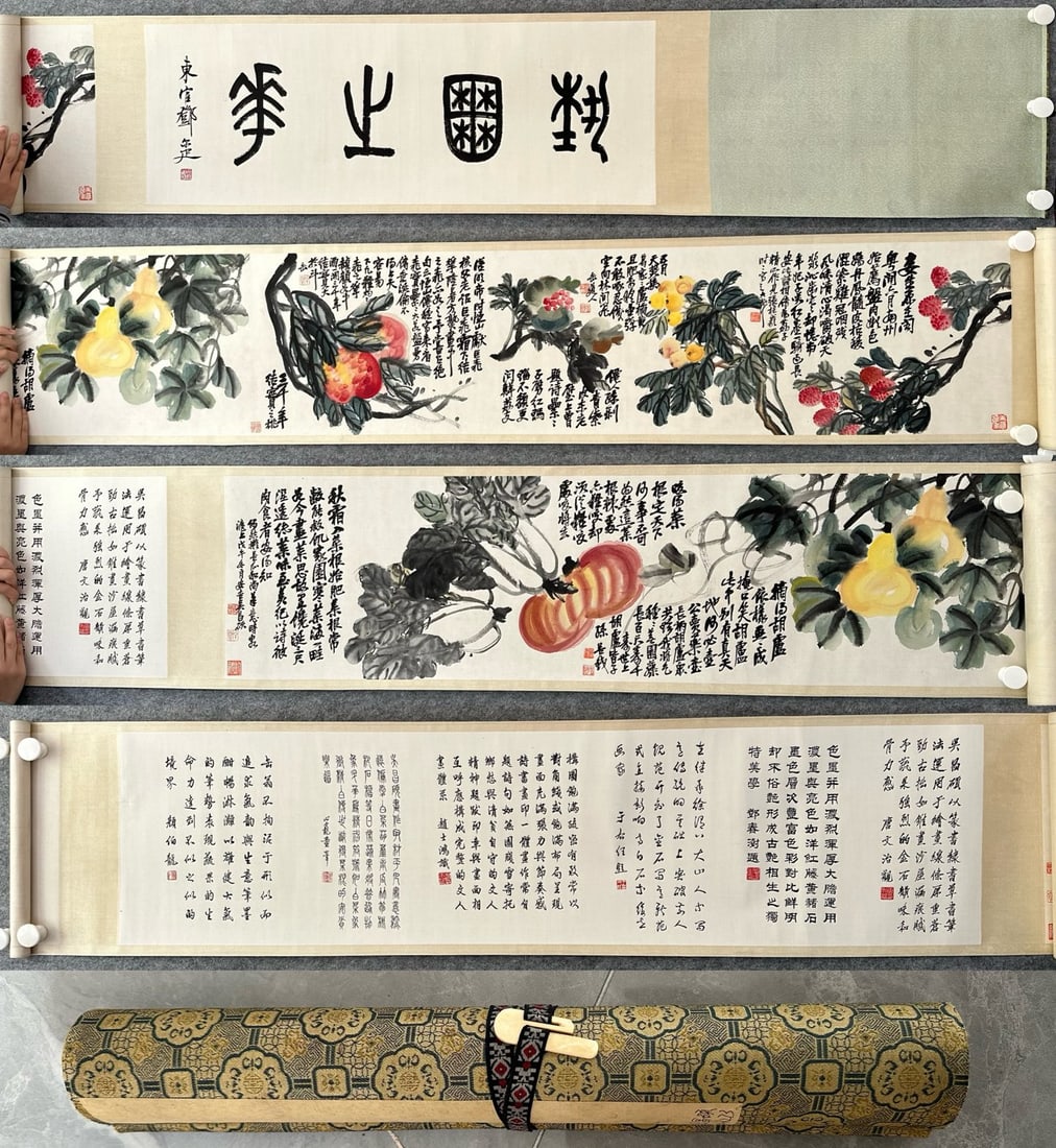 A Chinese Hand Scroll Ink Painting of Flower and Fruit on Paper: A Chinese Hand Scroll Ink Painting of Flower and Fruit on Paper Wu changshuo Without frame Size:13.4inx107.5in吴昌硕花果 纸本手卷Without frame Siz