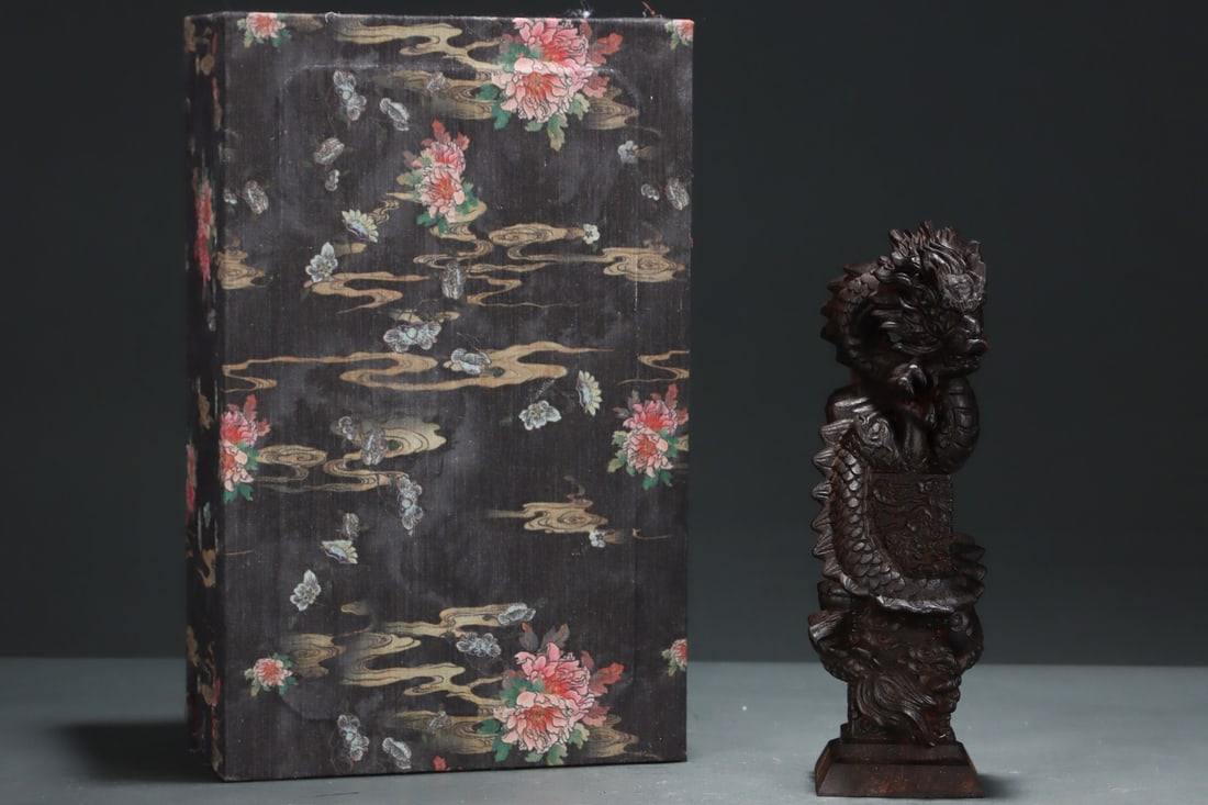 An Exquisite Eaglewood Dragon Pattern Ornament - 2