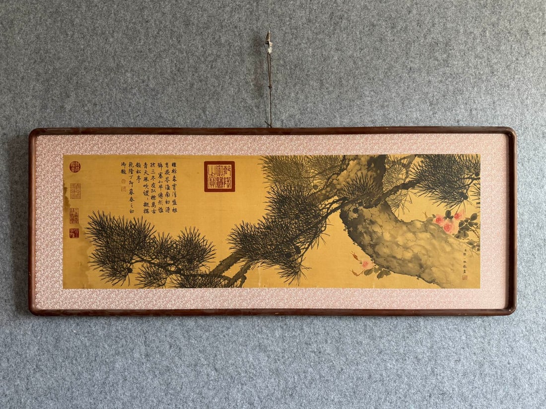 A Chinese Ink Painting of Pine on Silk With Frame: A Chinese Ink Painting of Pine on Silk With Frame Zou yigui Without frame Size:13.8inx41.7in邹一桂松树 绢本画框Without frame Size:35cmx106cm