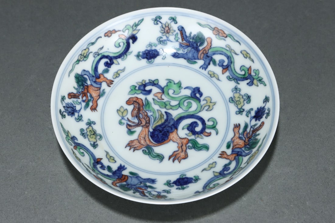 An Exquisite Doucai Dragon Pattern Flower Pattern Plate - 5