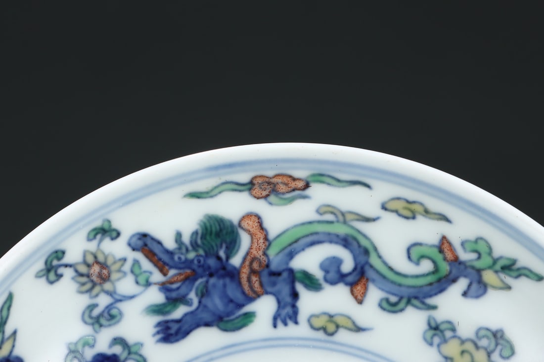 An Exquisite Doucai Dragon Pattern Flower Pattern Plate - 6