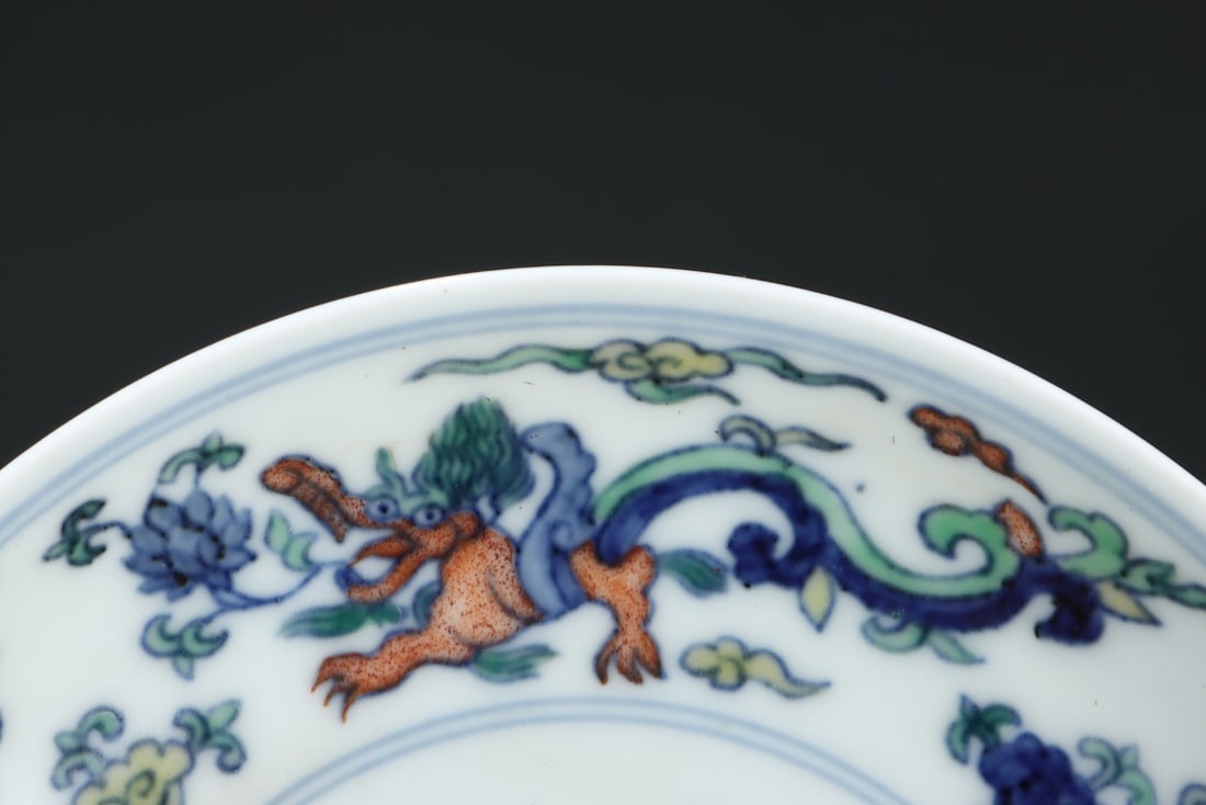 An Exquisite Doucai Dragon Pattern Flower Pattern Plate - 7