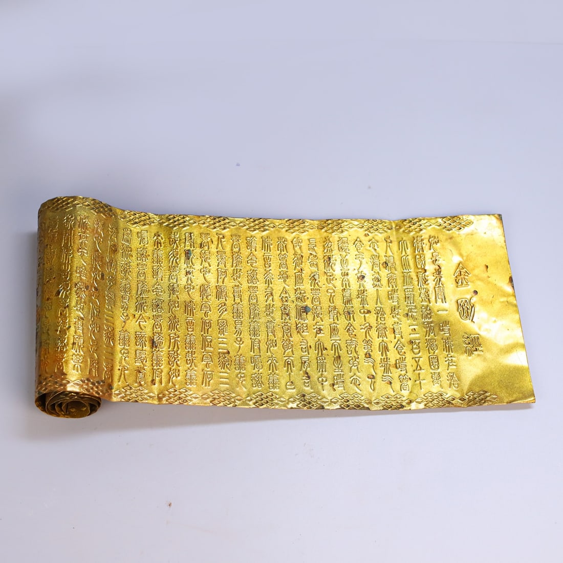 An Exquisite Gilt Bronze Buddha Statue Pattern With Scriptures Ornament - 5