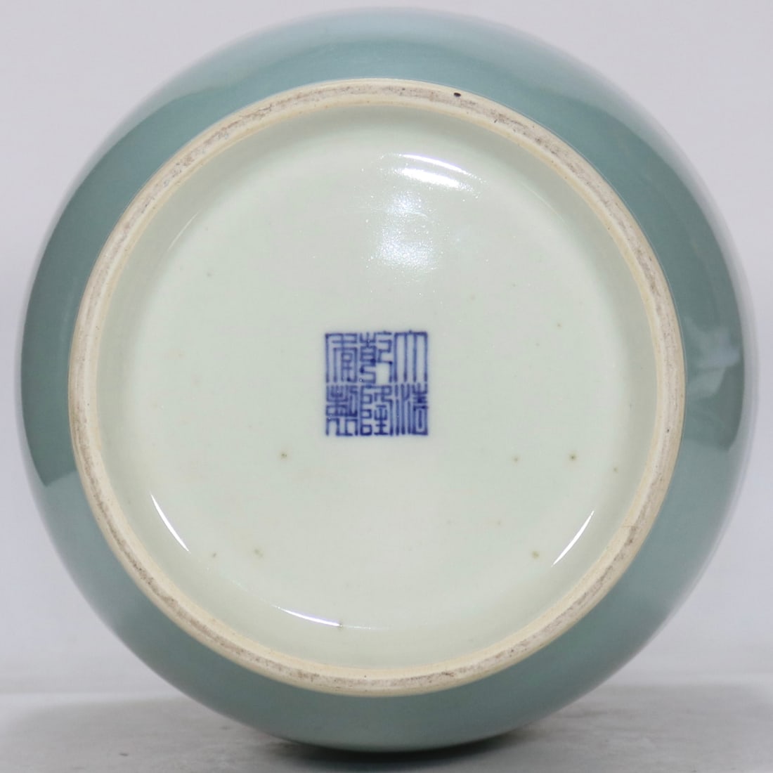 An Exquisite Celadon Glazed Lotus Pattern Vase - 7