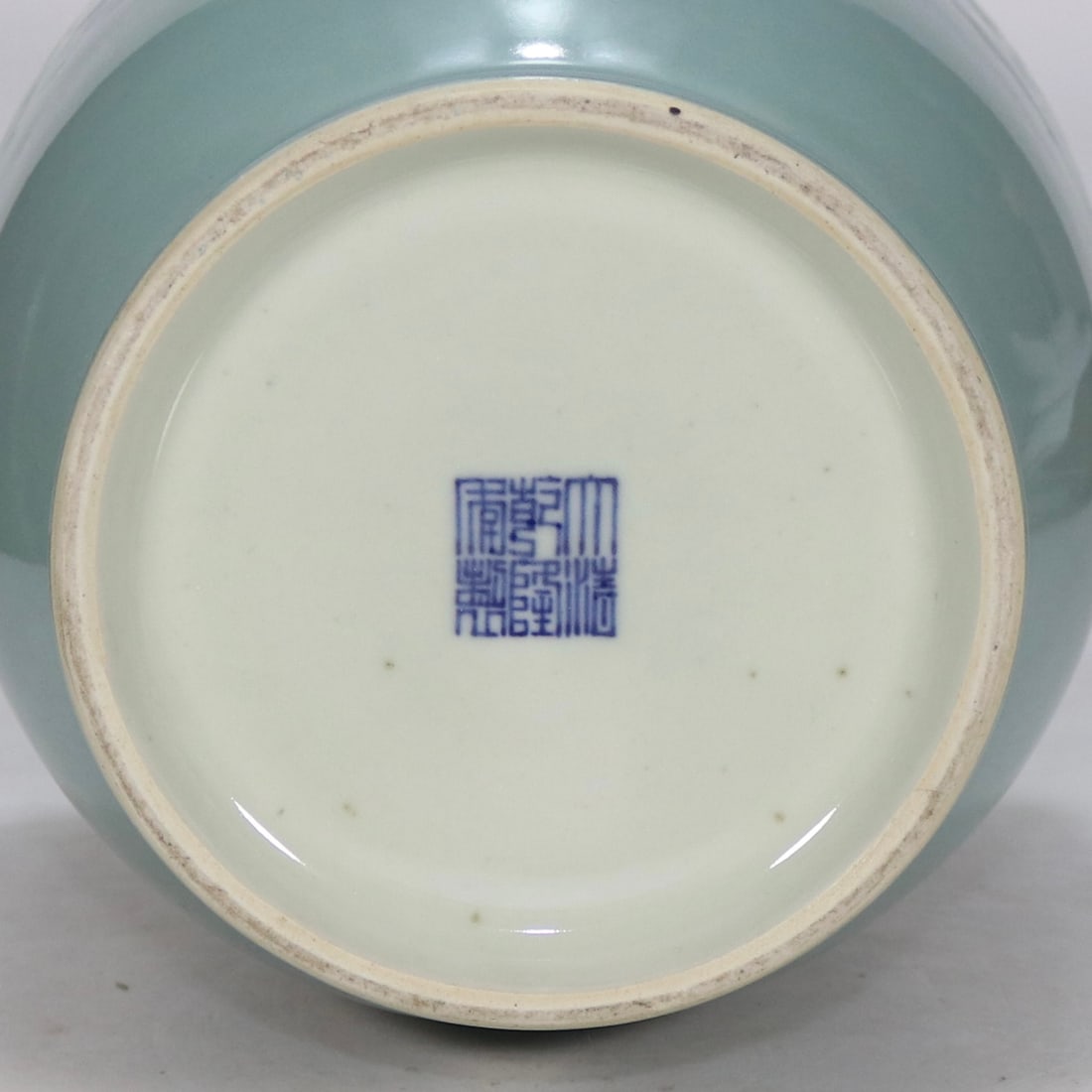 An Exquisite Celadon Glazed Lotus Pattern Vase - 8