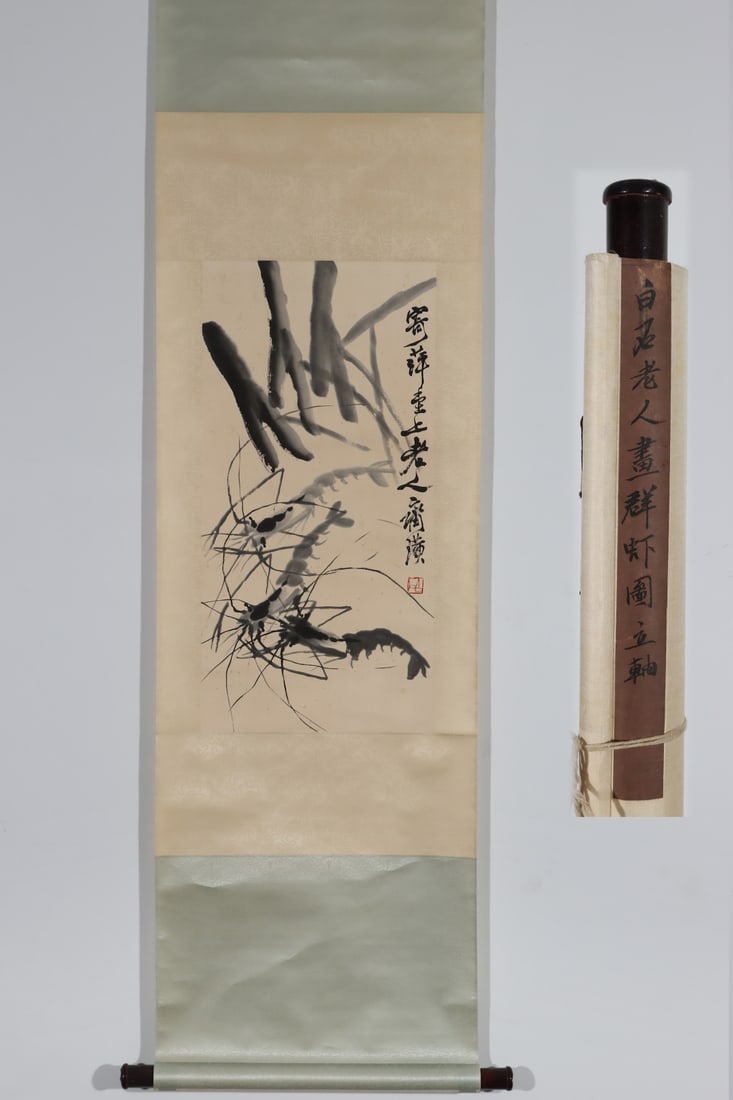 A Chinese Vertical Scroll Ink Painting of Shrimp on Paper: A Chinese Vertical Scroll Ink Painting of Shrimp on Paper Qi baishi Without frame Size:26.6inx13.4in齐白石書群虾圖 纸本立轴Without fra