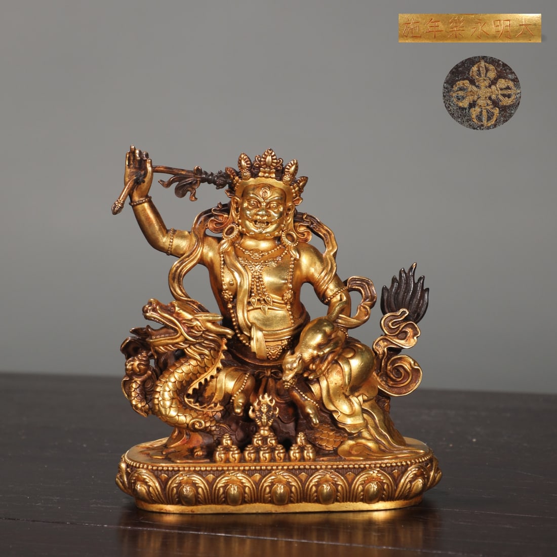 An Exquisite Gilt Bronze Statue of Mammon: An Exquisite Gilt Bronze Statue of Mammon Ming Dynasty, China Yongle Six-character Mark Size:4.1inx3.5in Weight:850g铜鎏金白财神像 中国明