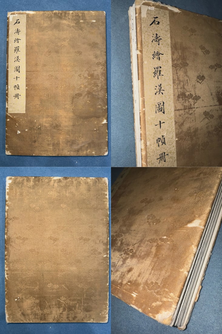 A Chinese Album Ink Painting of Statue of Arhat on Paper: A Chinese Album Ink Painting of Statue of Arhat on Paper Shi tao Without frame Size:16.5inx11.8inx10石涛绘罗汉图十帧册共10开 纸&