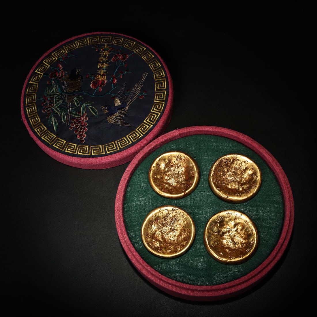 A Set of Fine Gilt Bronze With Inscription Ornament: A Set of Fine Gilt Bronze With Inscription Ornament Qing Dynasty, China Diameter Size:7.9inx2in Weight:210g铜鎏金饼一盒配刺绣盒内Ò