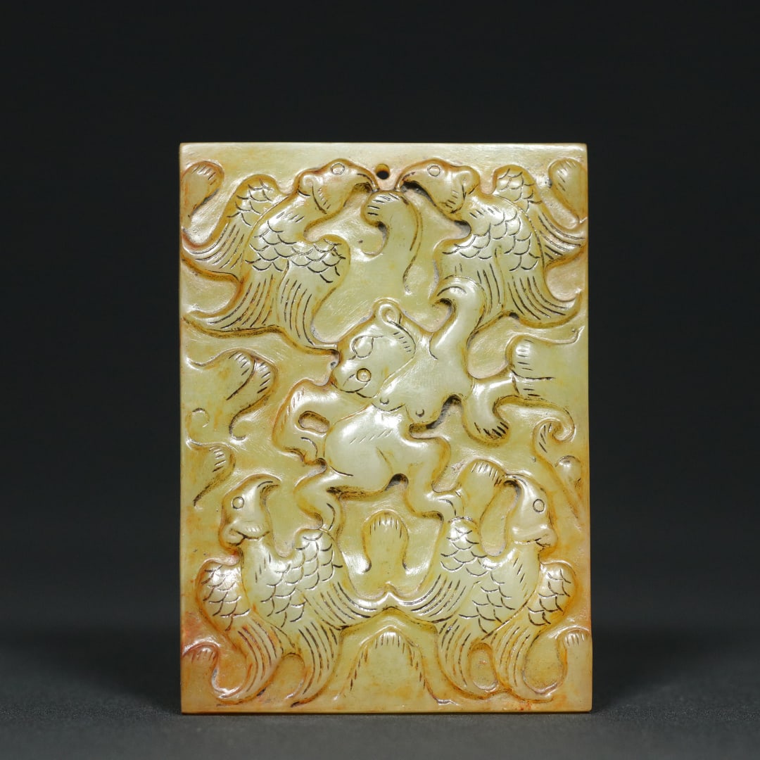 An Exquisite White Jade Beast-Face Pattern Pendant (1 of 9)