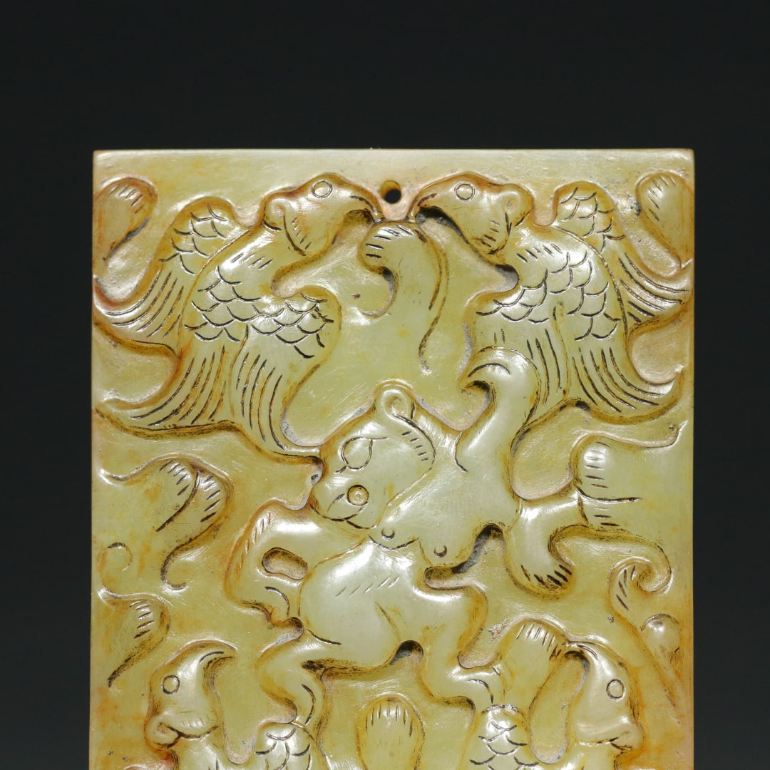 An Exquisite White Jade Beast-Face Pattern Pendant - 4