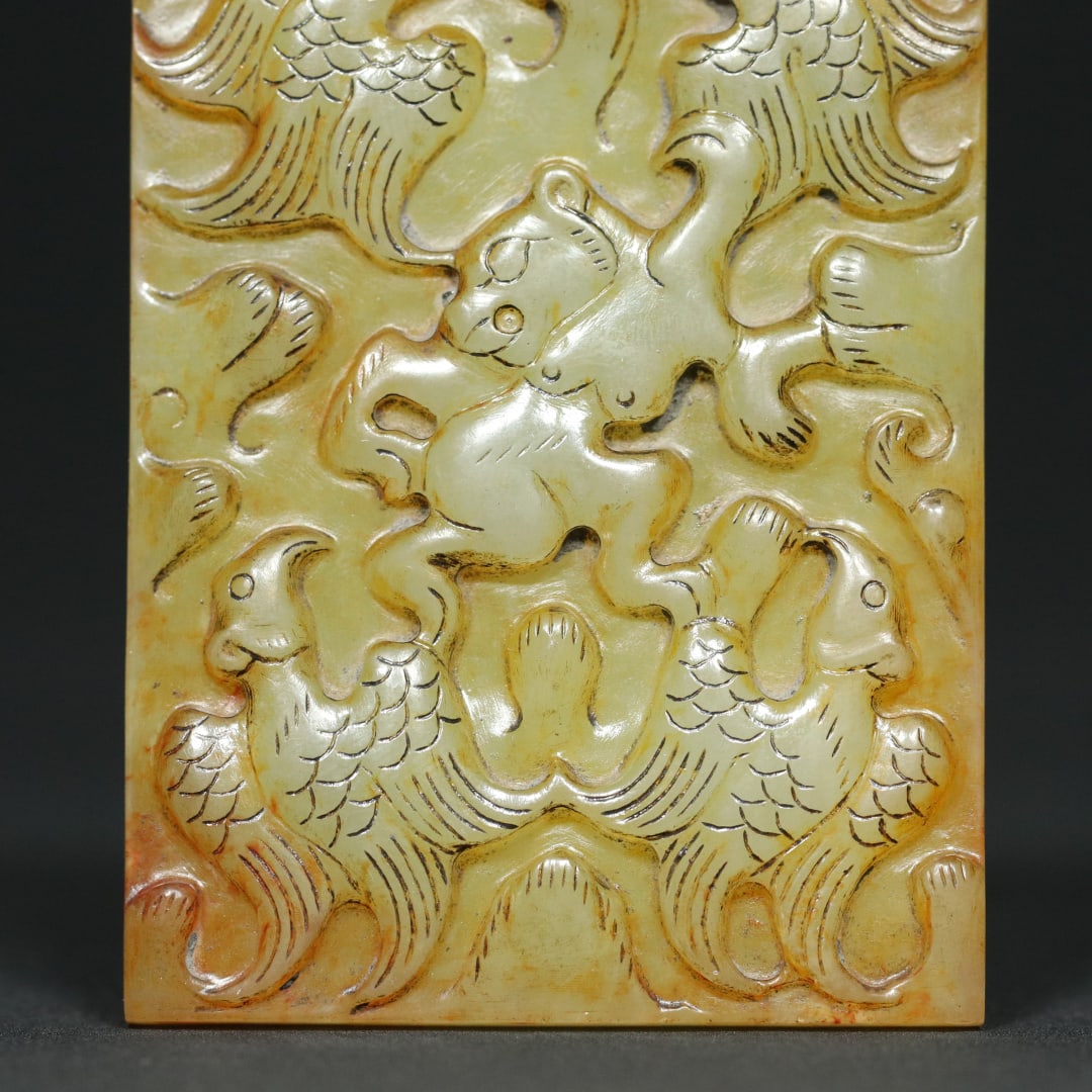 An Exquisite White Jade Beast-Face Pattern Pendant - 5