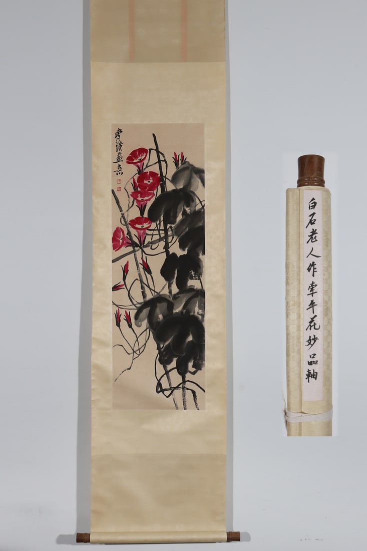 A Chinese Vertical Scroll Ink Painting of Flower on Paper: A Chinese Vertical Scroll Ink Painting of Flower on Paper Qi baishi Without frame Size:40.6inx13.2in齐白石作牵牛花軸 纸本立轴Wit