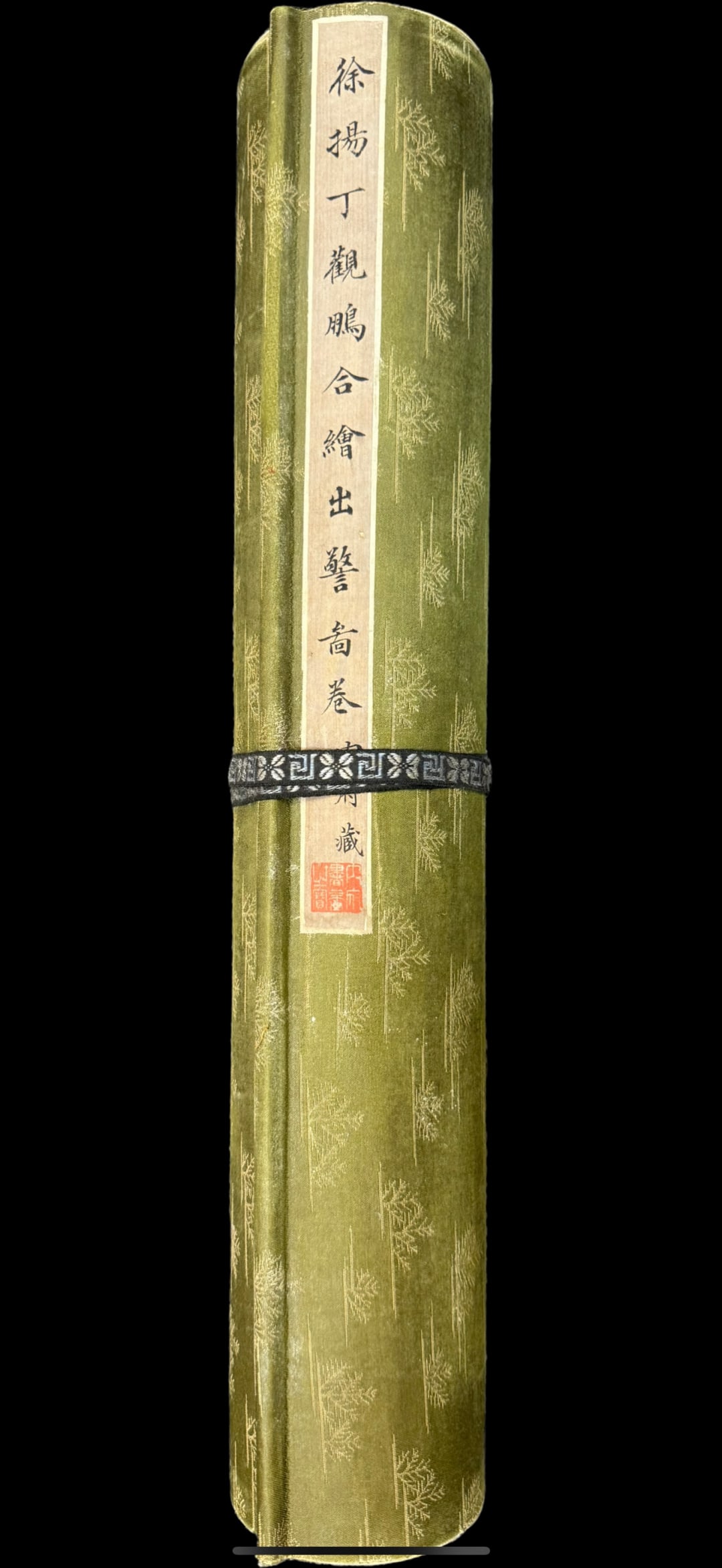 A Chinese Hand Scroll Ink Painting of Character and Story on Silk - 2