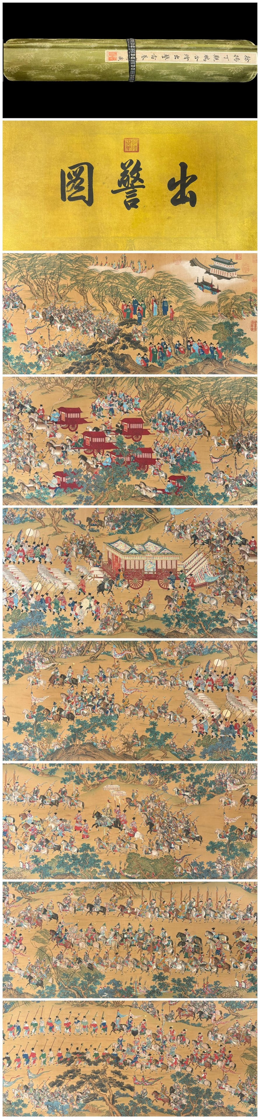 A Chinese Hand Scroll Ink Painting of Character and Story on Silk - 3