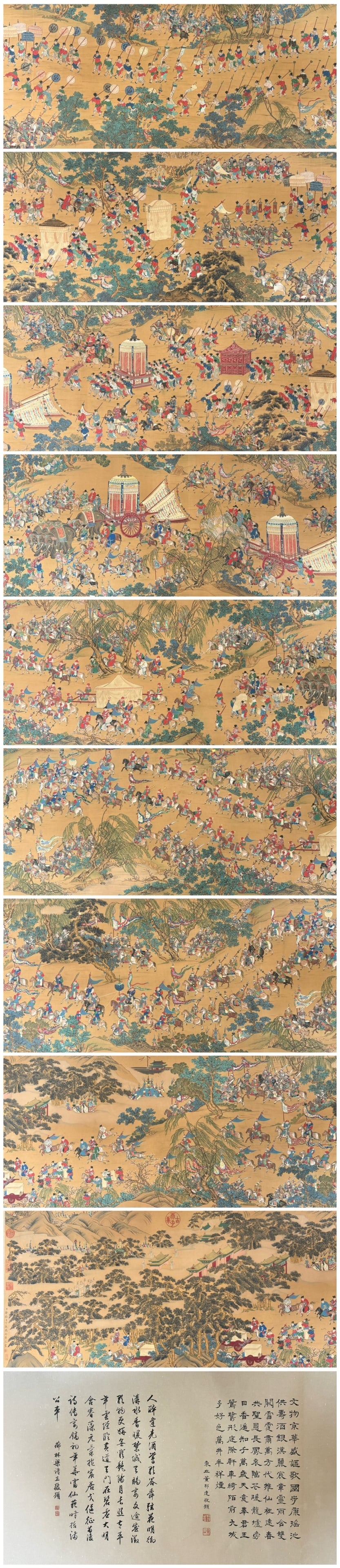 A Chinese Hand Scroll Ink Painting of Character and Story on Silk - 4