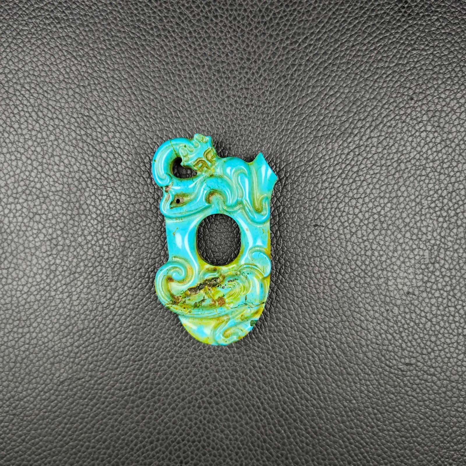 An Exquisite Turquoise Beast-Face Pattern Pendant - 2