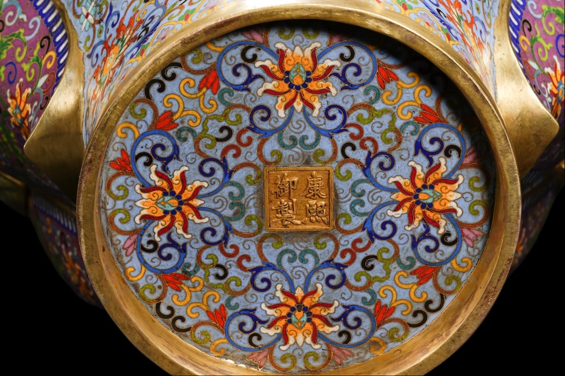 An Exquisite Cloisonne Lotus Pattern Crane Pattern Vase - 9