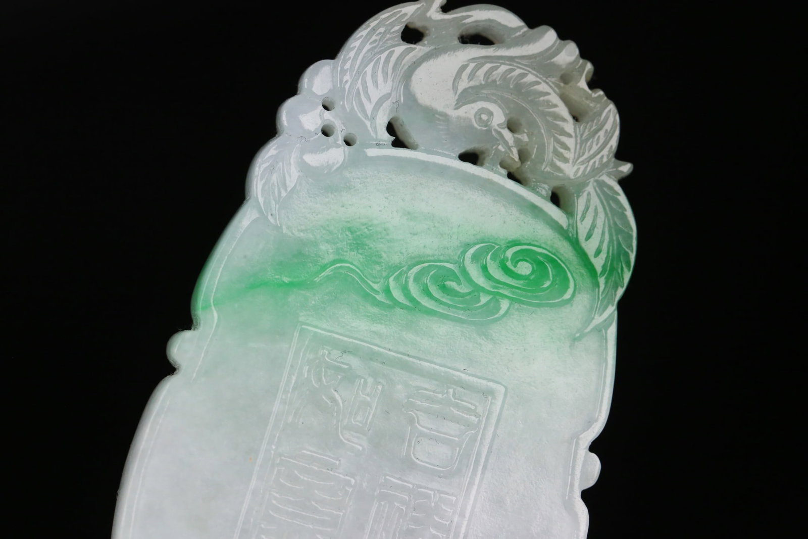 An Exquisite Jadeite Figure Pattern Brand - 6