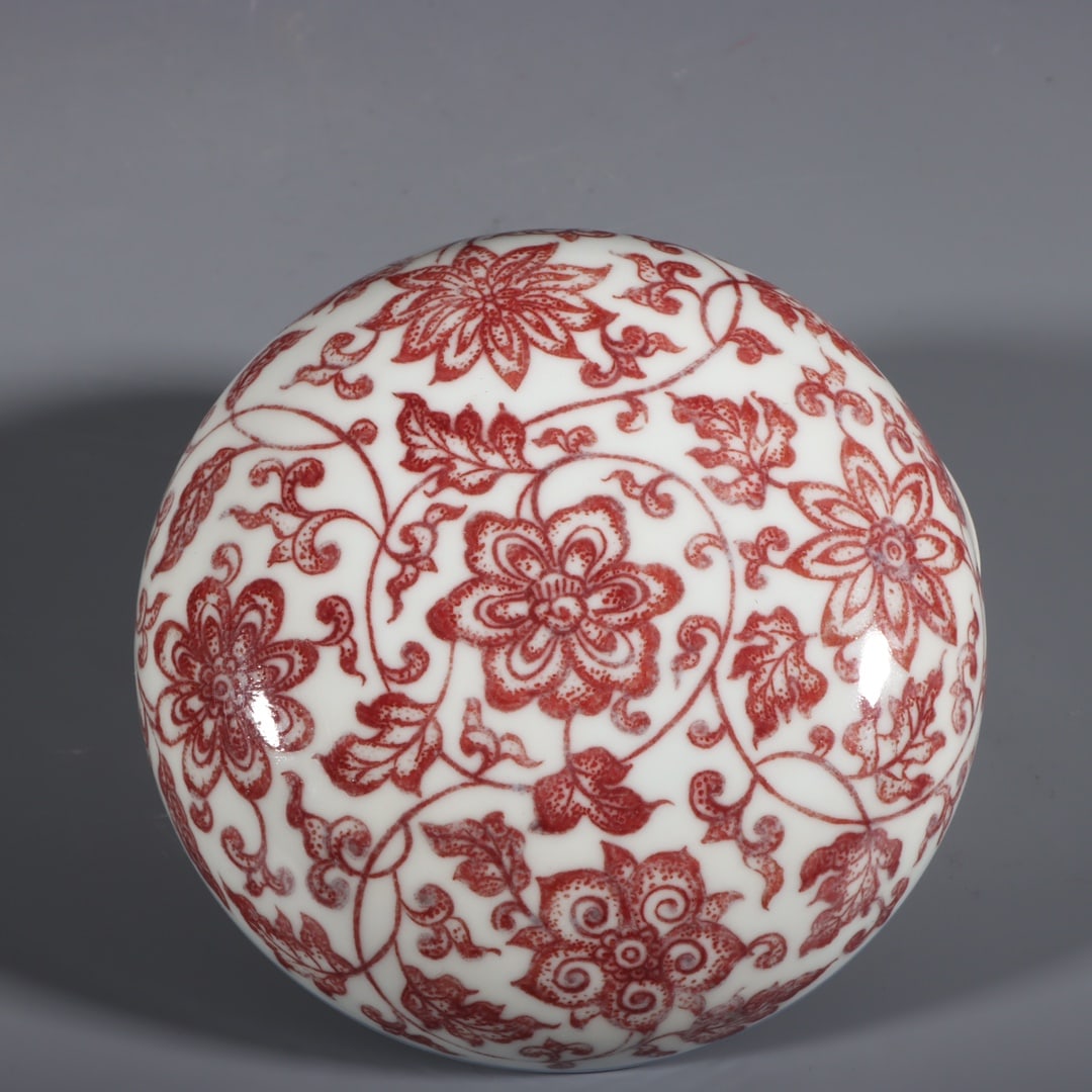 An Exquisite Underglaze-Red Lotus Pattern Box - 4
