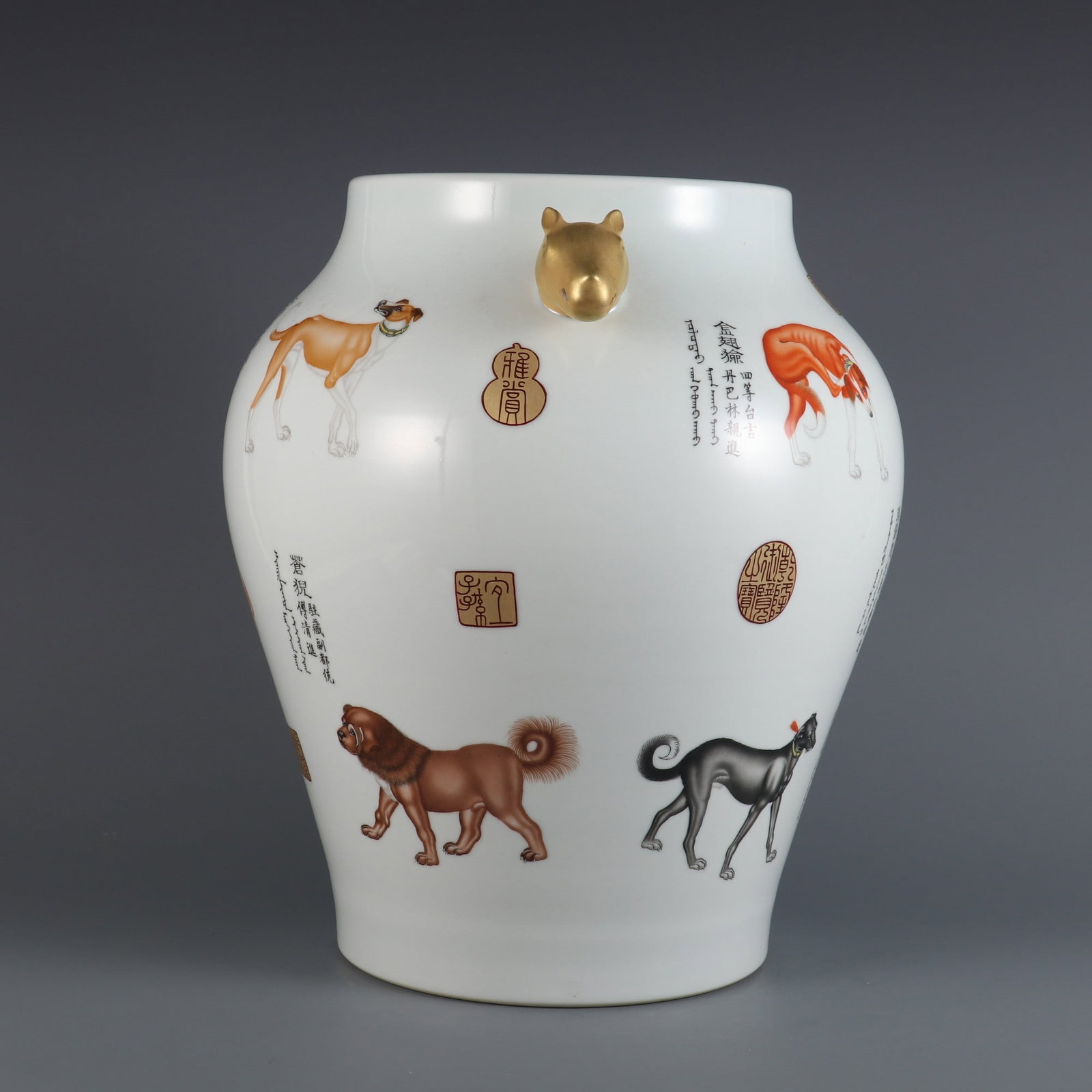 An Exquisite Enamel Dog Pattern Double-Ears Jar - 2