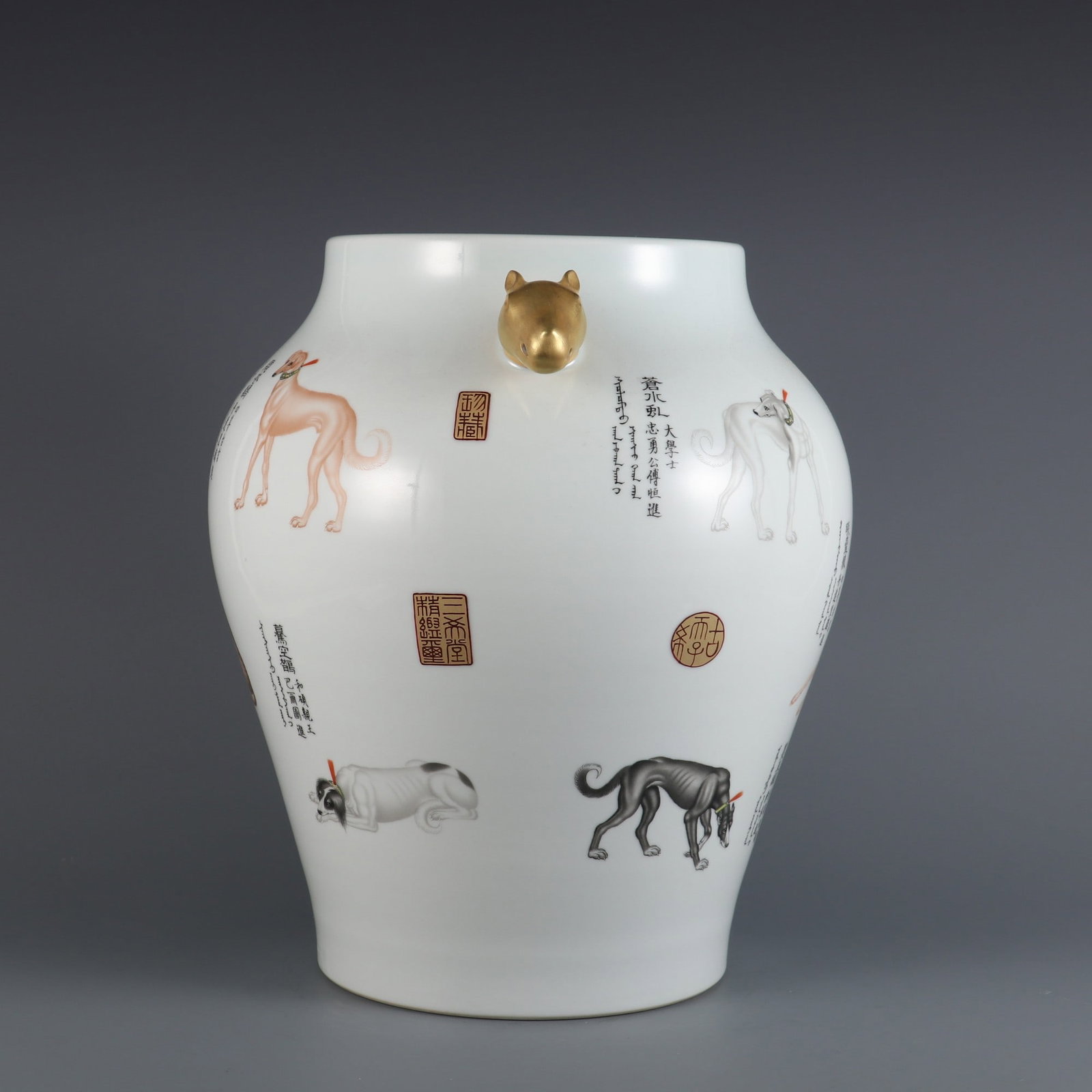 An Exquisite Enamel Dog Pattern Double-Ears Jar - 4