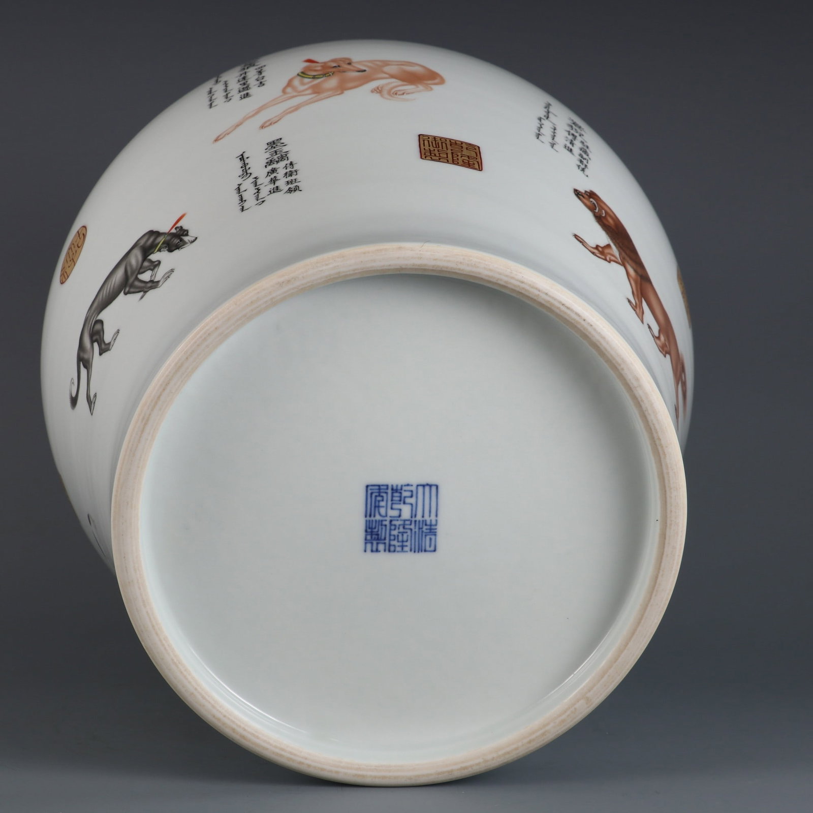 An Exquisite Enamel Dog Pattern Double-Ears Jar - 9