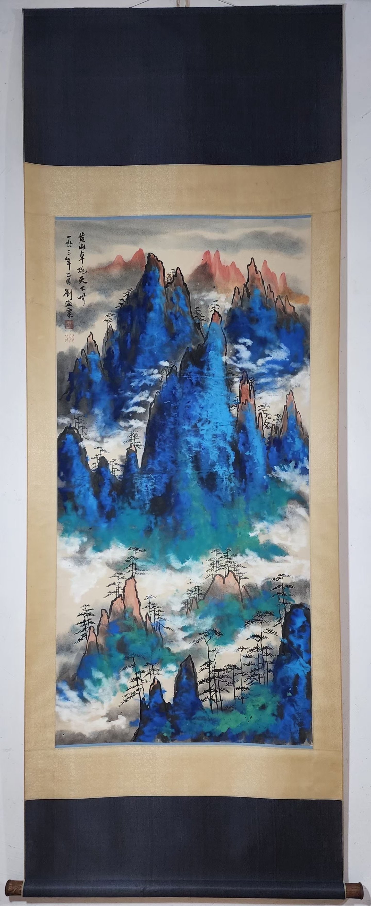 A Chinese Vertical Scroll Ink Painting of Landscape on Paper: A Chinese Vertical Scroll Ink Painting of Landscape on Paper Liu haisu Without frame Size:54.3inx26.6in刘海粟山水图 纸本立轴Without frame Si