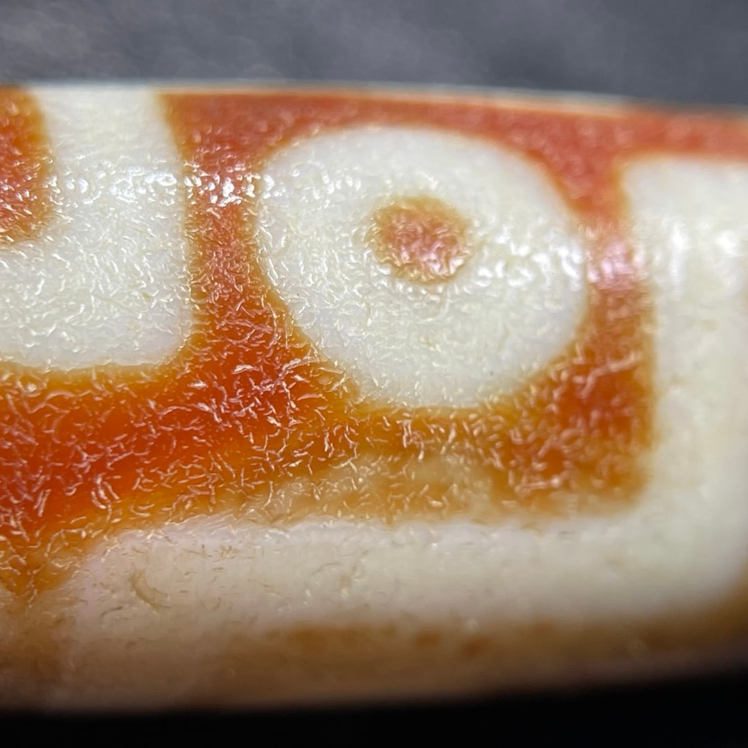 A Exquisite Nine Eye Dzi bead - 6