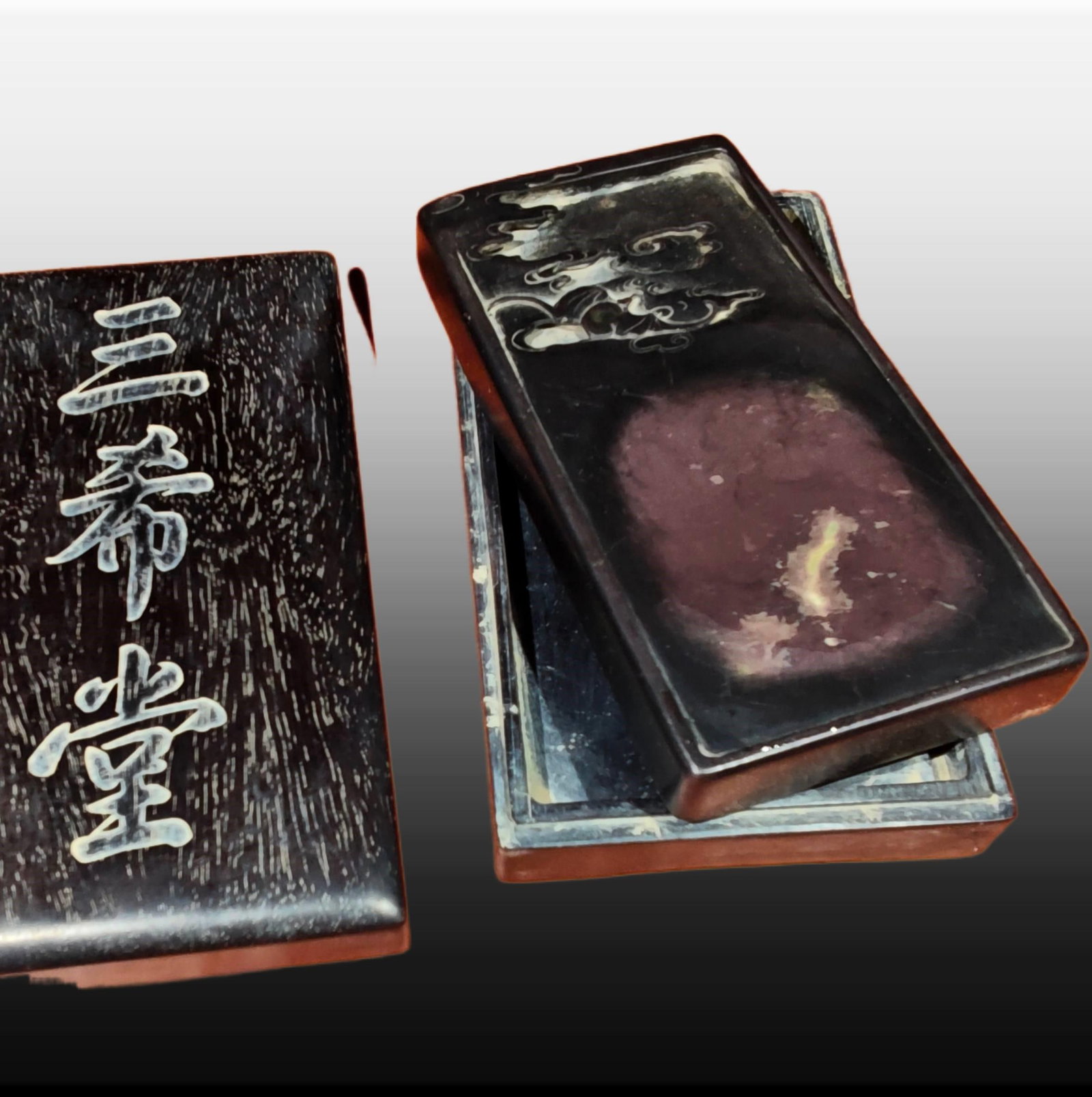 A Exquisite Auspicious Cloud Pattern Duan Inkstone: A Exquisite Auspicious Cloud Pattern Duan Inkstone,Qing Dynasty, China,With Mark,Size:8.7inx4.7inx1.8in 祥云纹端砚,中国清代,带款