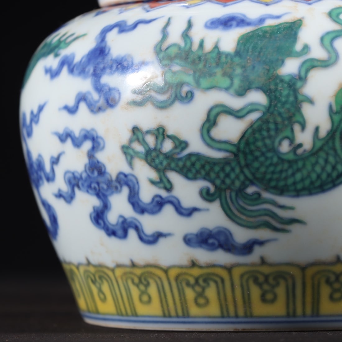 A Exquisite Doucai Dragon Pattern Jar - 3