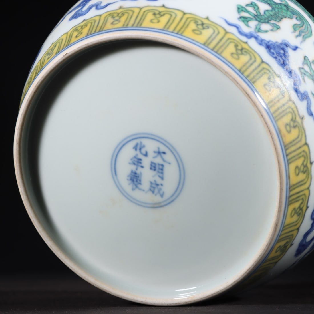 A Exquisite Doucai Dragon Pattern Jar - 9
