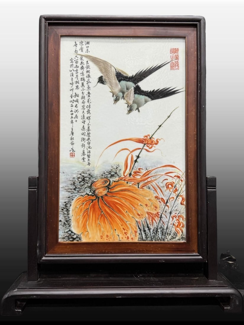 A Exquisite Famille-Rose Flower and Bird Pattern Porcelain Plate: A Exquisite Famille-Rose Flower and Bird Pattern Porcelain Plate,Republic of China,Size:23.2inx18.1in 粉彩花鸟纹瓷板画,民国