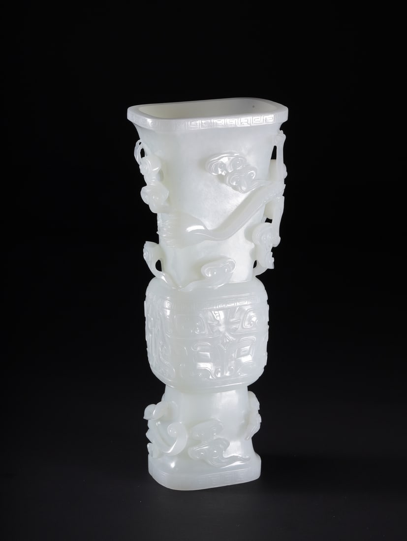 A Exquisite Hotan Jade Dragon Pattern Vase - 3
