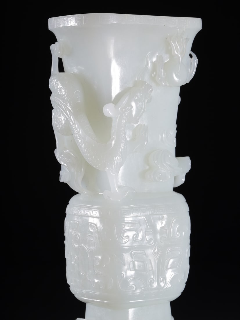 A Exquisite Hotan Jade Dragon Pattern Vase - 5
