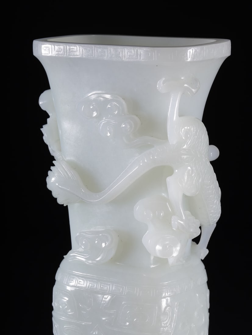 A Exquisite Hotan Jade Dragon Pattern Vase - 8
