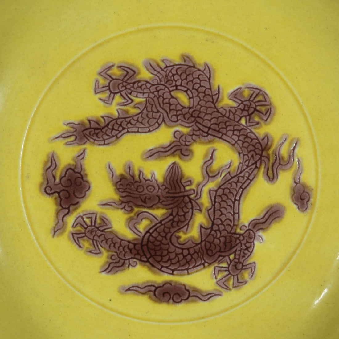 A Exquisite Yellow Glazed Dragon Pattern Plate - 2
