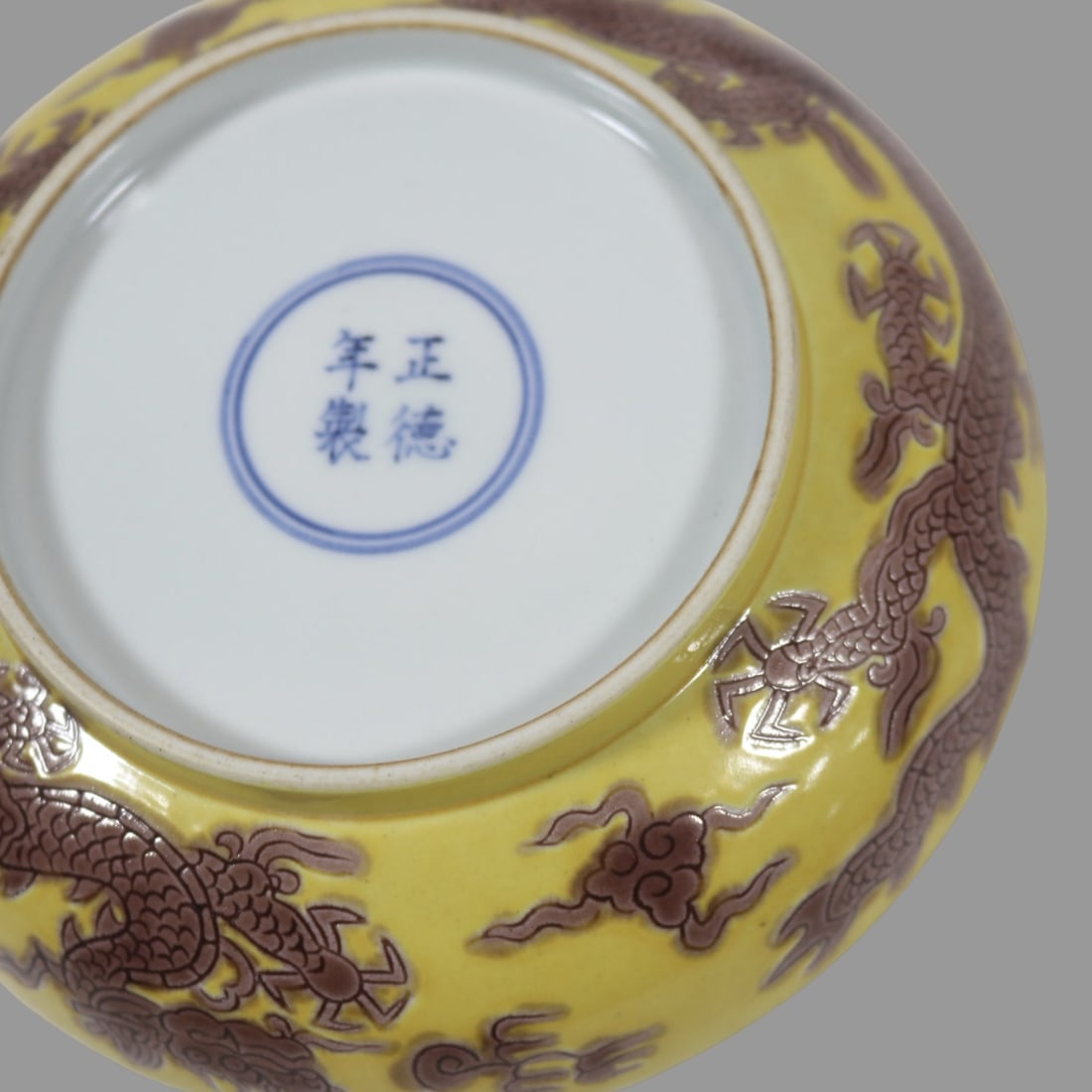 A Exquisite Yellow Glazed Dragon Pattern Plate - 5