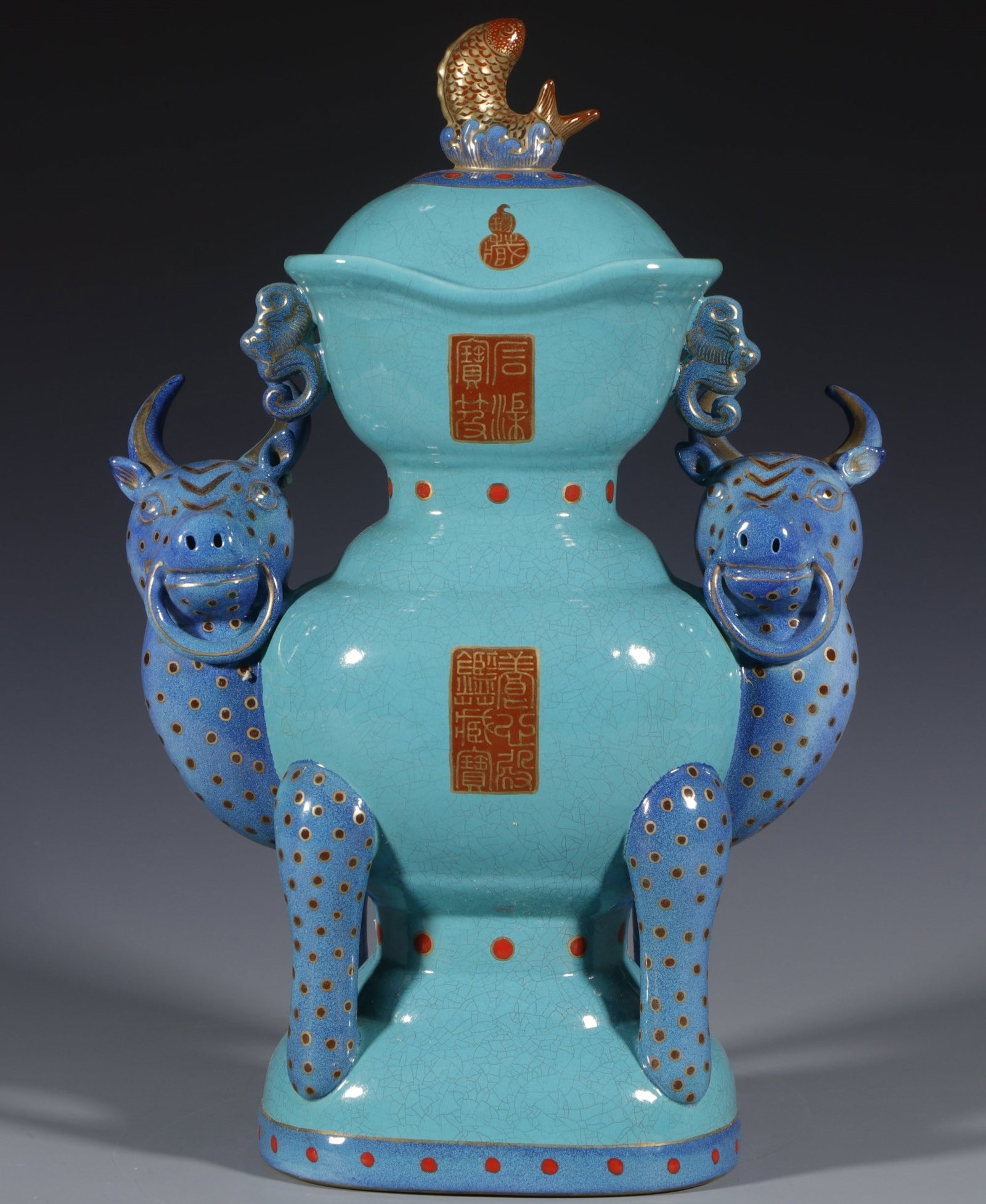 A Exquisite Turquoise-Glazed Painted Gold Buffalo Head Vase: A Exquisite Turquoise-Glazed Painted Gold Buffalo Head Vase,Qing Dynasty, China,Yongzheng Four-character Mark,Size:13inx4.9inx5.3in 松石绿釉描金牛头