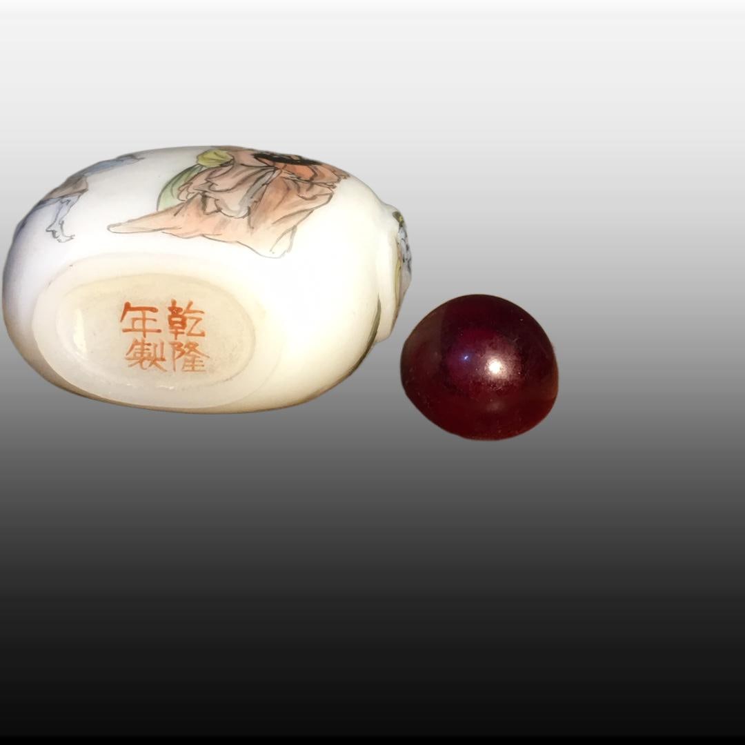 A Exquisite Colored glaze Figures Pattern Snuff Bottle - 9