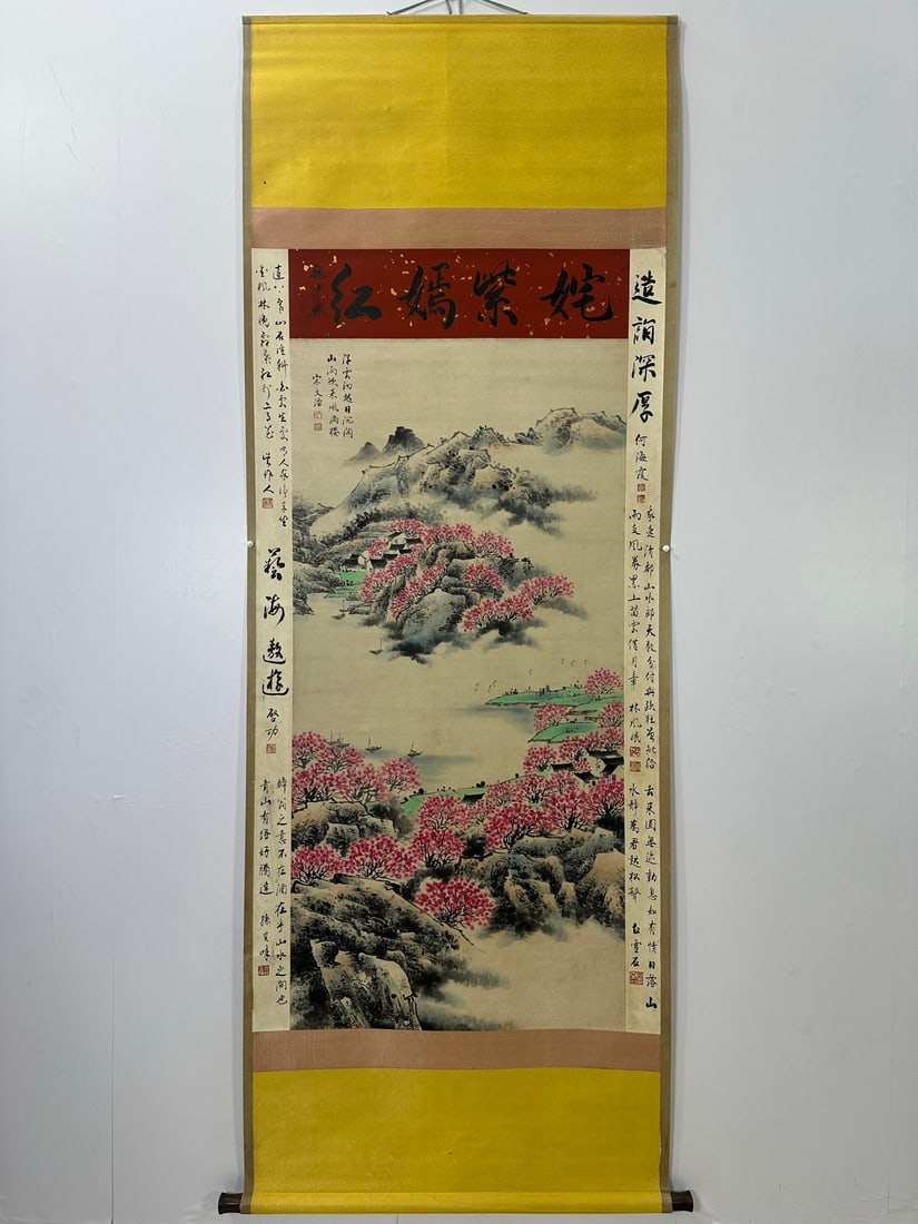 A Chinese Vertical Scroll Ink Painting of Landscape on Paper: A Chinese Vertical Scroll Ink Painting of Landscape on Paper,Modern Time of China,Song Wenzhi,without frame size:60.2inx31.5in 一幅中国水墨纸本山&