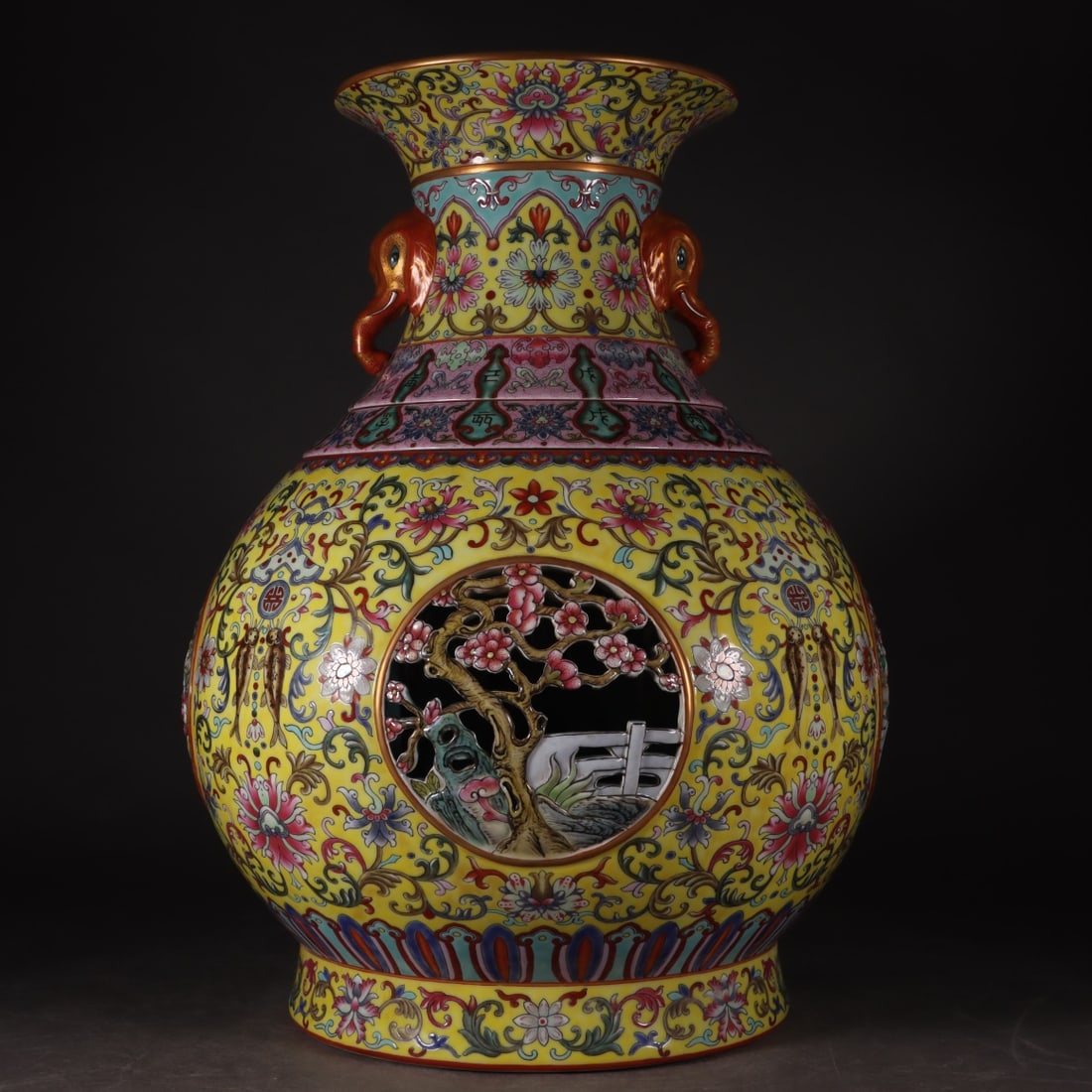 Famille-Rose Painted Gold Flower Pattern Elephant-Ears Vase: Famille-Rose Painted Gold Flower Pattern Elephant-Ears Vase,Qing Dynasty, China,Qianlong Six-character Mark,Size:16.3inx7.3inx9.1in